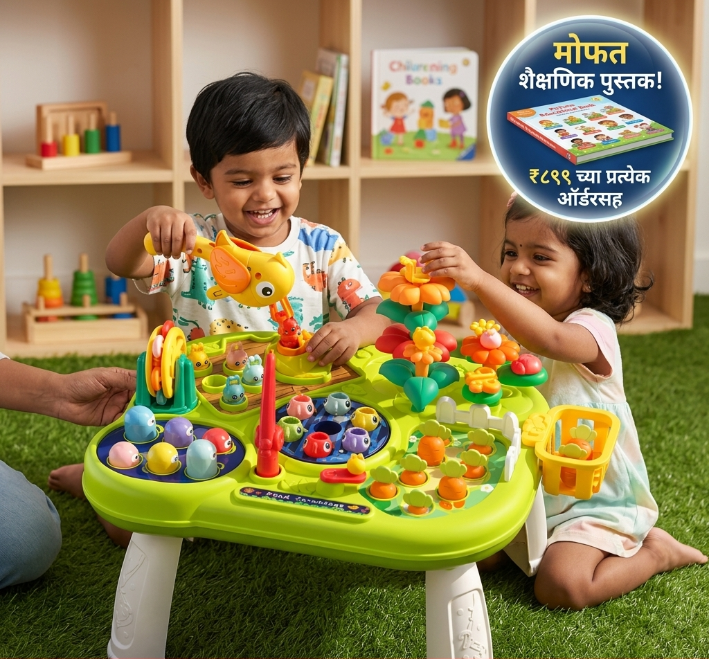 Children's Multifunctional Play Table | Learning & Development