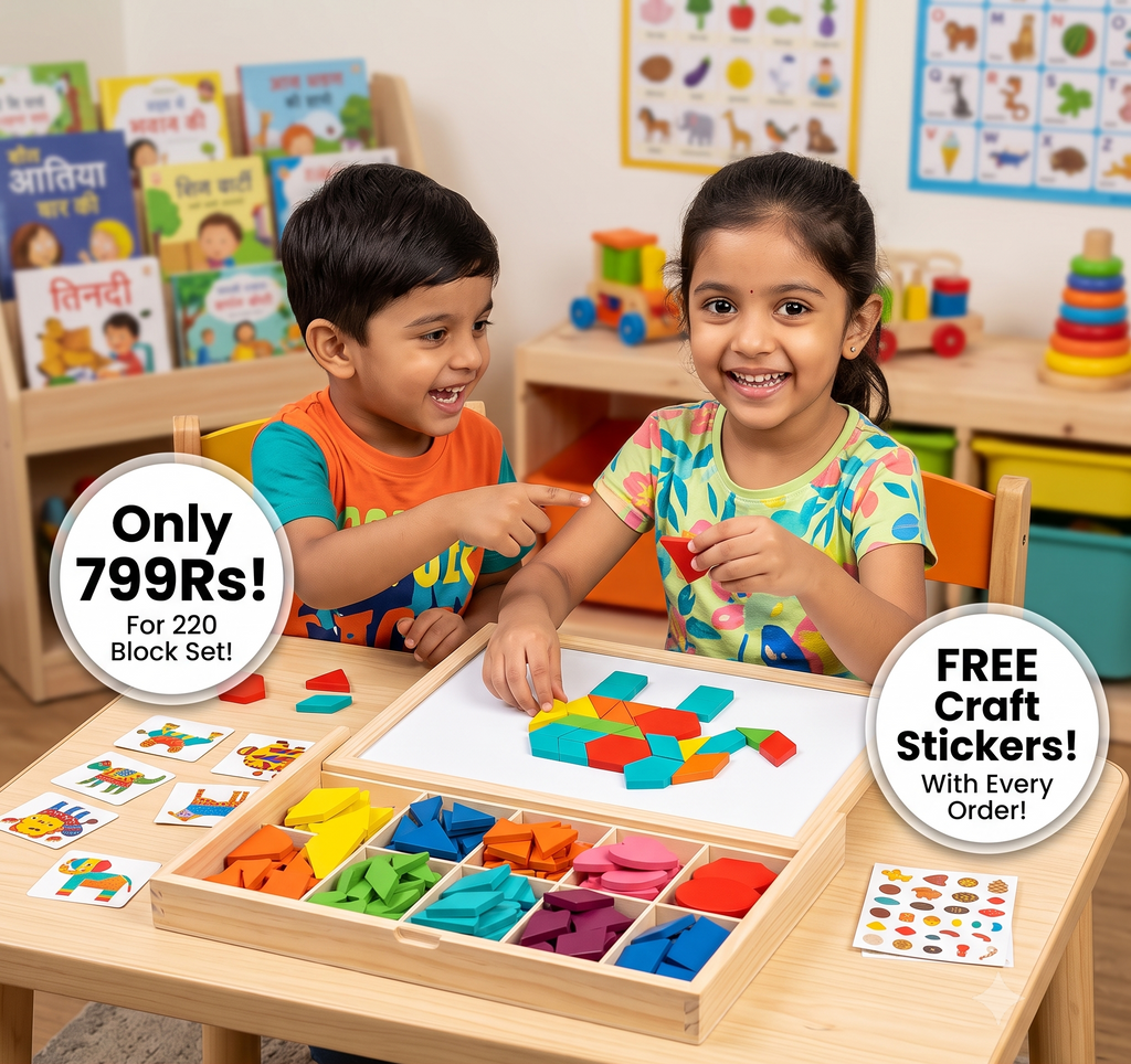 Magical Wooden Puzzle Set | 220 Block Set | Boost Creativity