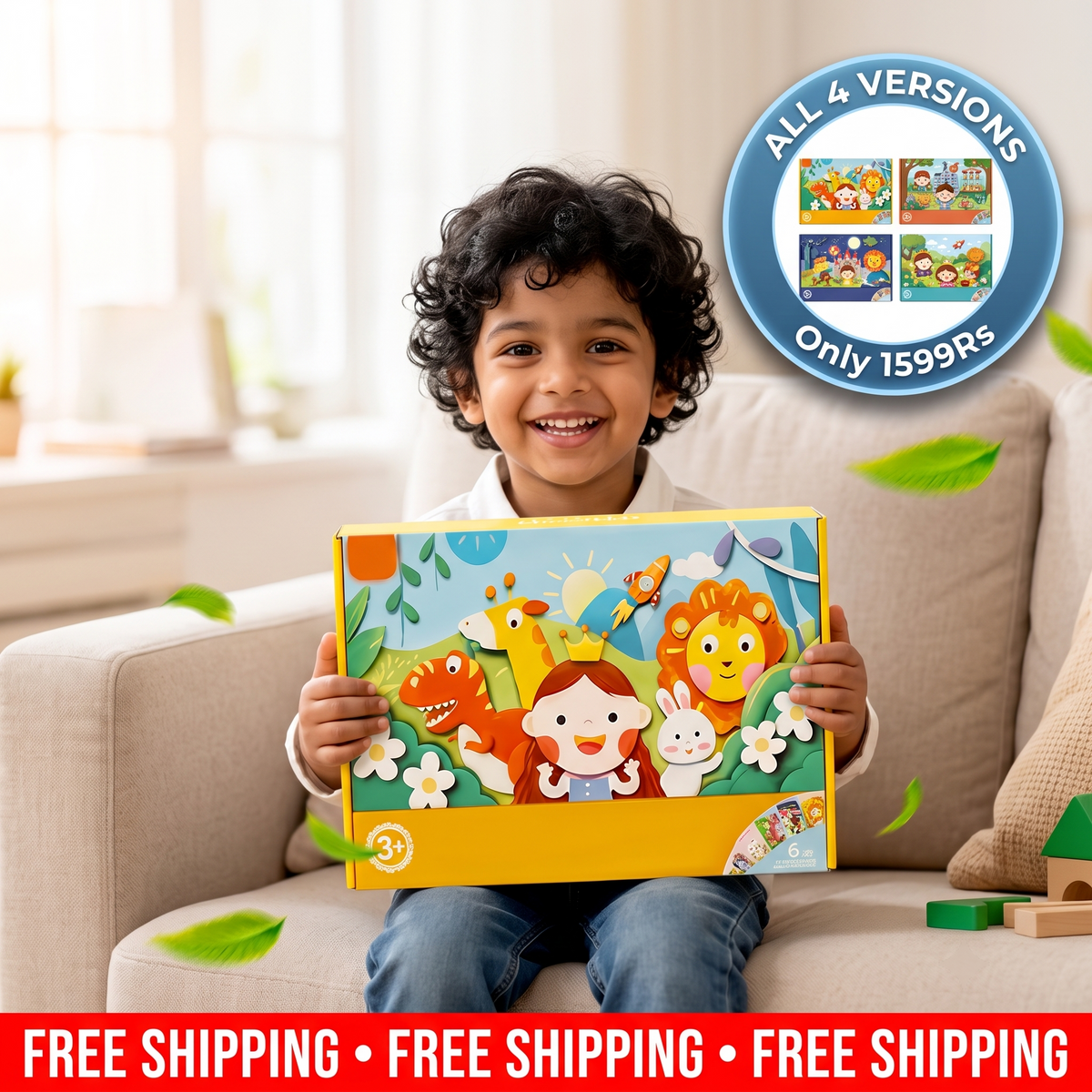 DIY 3D Craft Sticker Set for Kids | Pack of 12