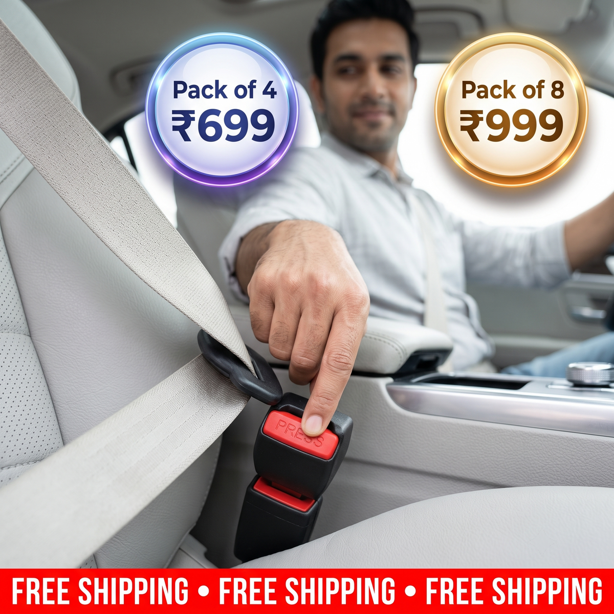 Extension Car Buckle | Pack of 4