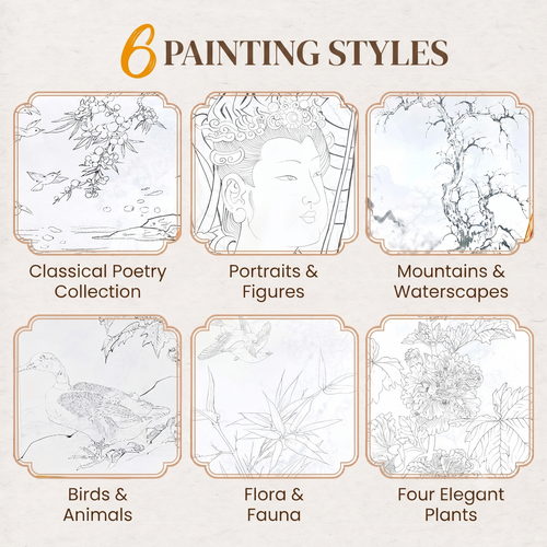 Chinese Painting & Drawing Album | Pack of 6 Books