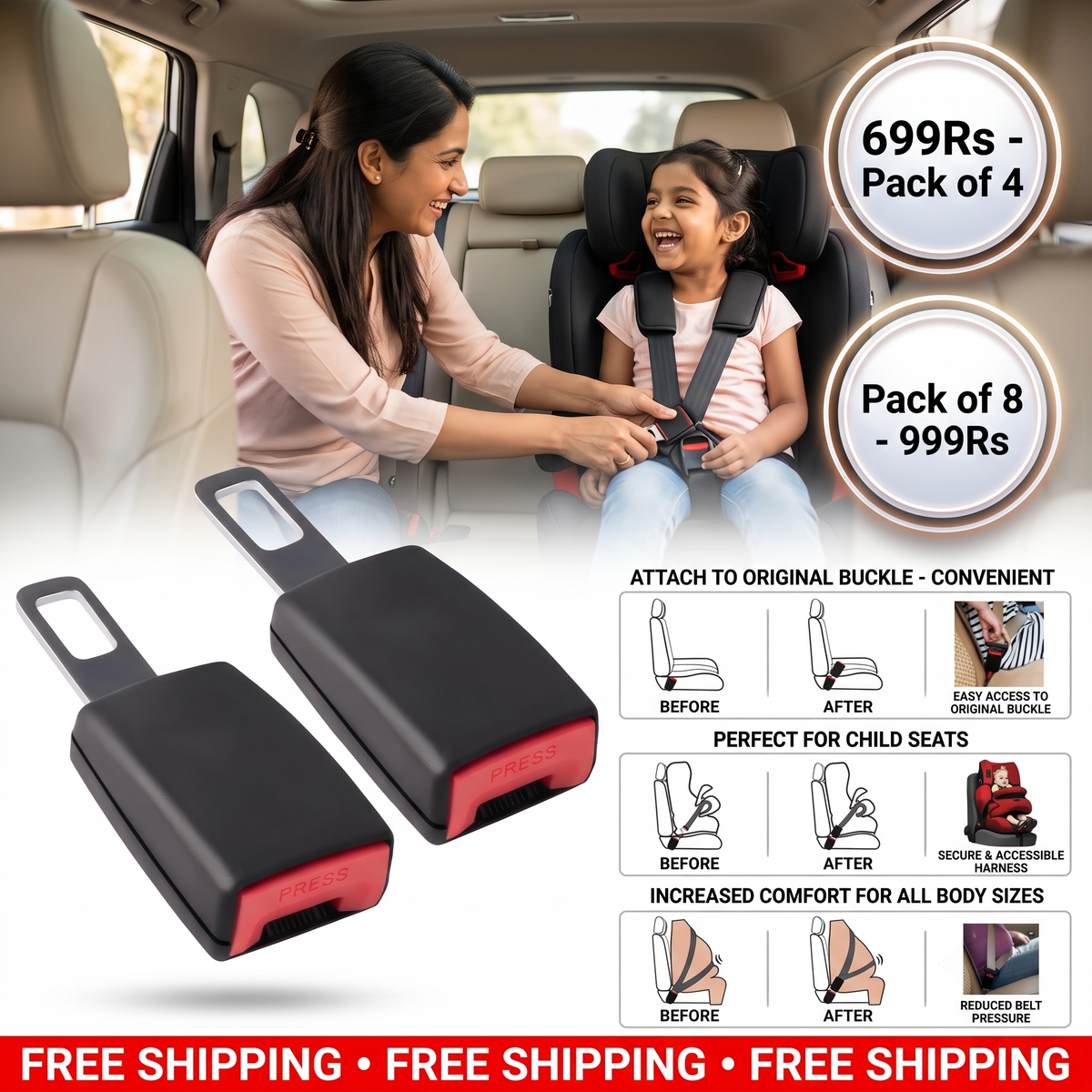 Extension Car Buckle | Pack of 4
