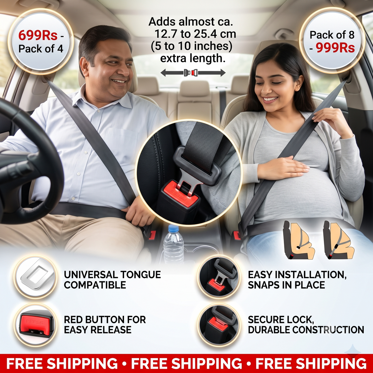 Extension Car Buckle | Pack of 4