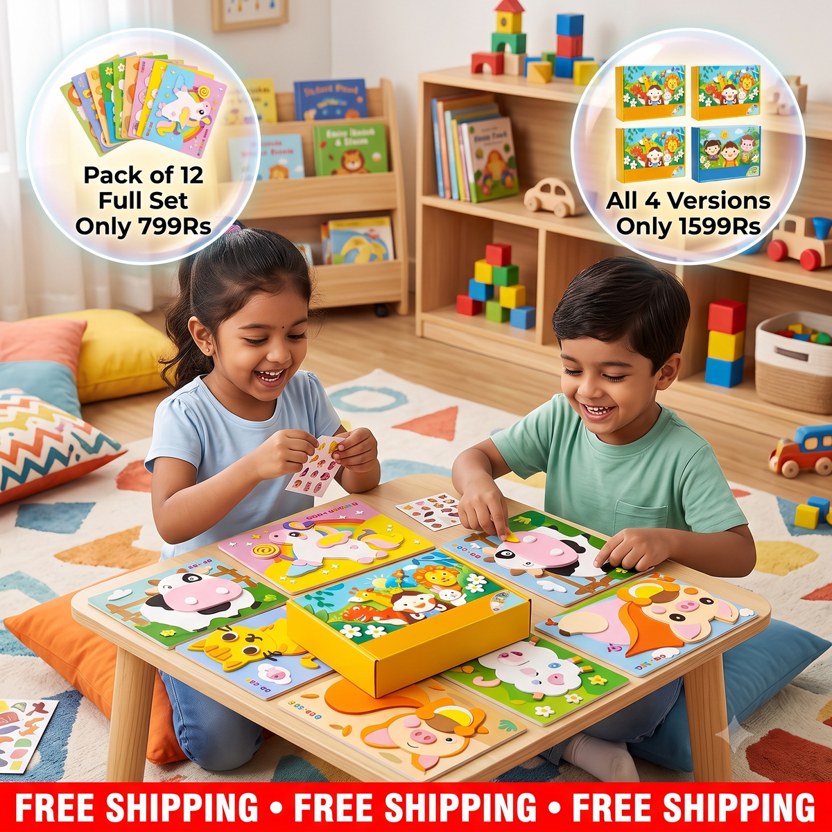 DIY 3D Craft Sticker Set for Kids | Pack of 12