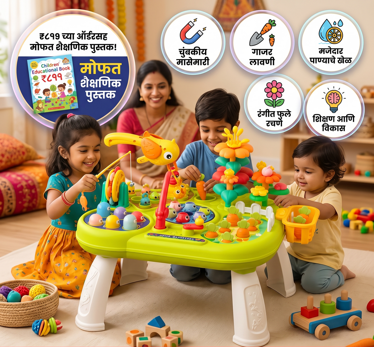 Children's Multifunctional Play Table | Learning & Development