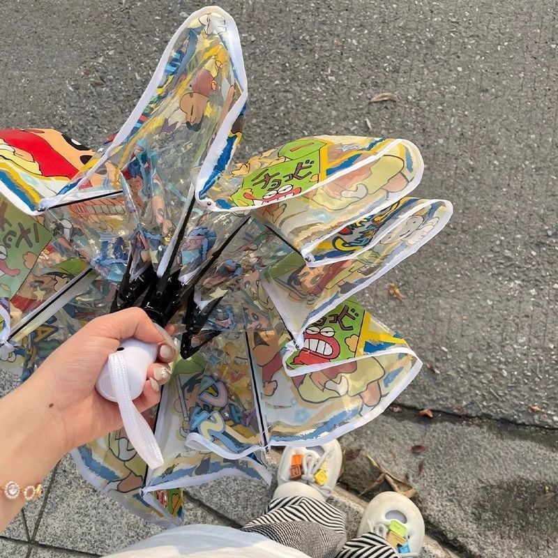 Shin-chan Automatic Umbrella | Buy 1 Get 1 FREE