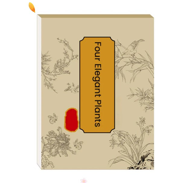 Chinese Painting & Drawing Album | Pack of 6 Books