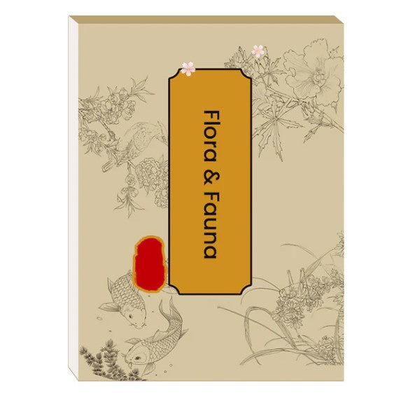 Chinese Painting & Drawing Album | Pack of 6 Books