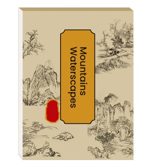 Chinese Painting & Drawing Album | Pack of 6 Books